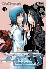 Air Gear - Tome 13, OH! Great
