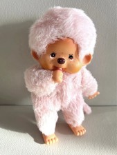 Kiki Rose Le Vrai De La Marque