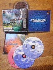 Star Ocean The Second Story