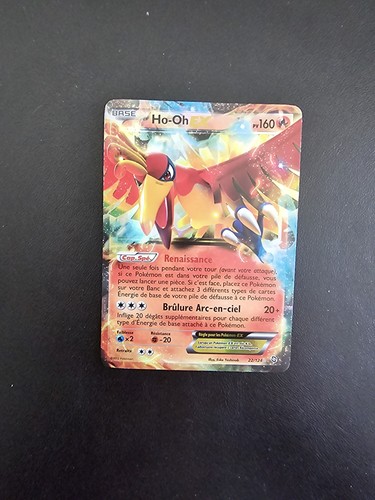 Carte pokémon 22 124 - carte, ex