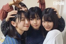 Hinatazaka46 carte postale