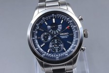 Montre Homme SEIKO Perpetual