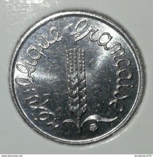 Rare 1 ct centimes EPI INOX -