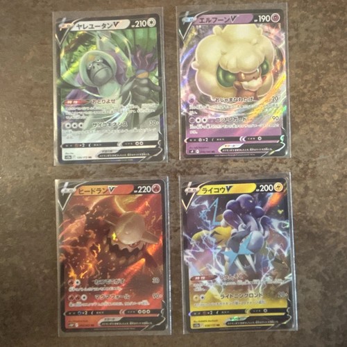 Pokémon jcc lot cartes - pokémon,