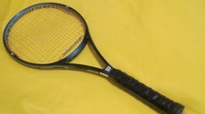 Wilson ultra si pws - wilson,