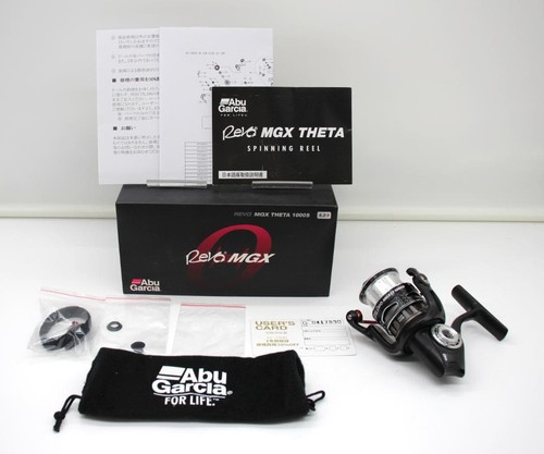 Moulinet toupie abu garcia - moulinet,