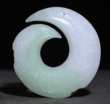 5CM China Natural Jade FengShui Dragon Beast Pattern Yu Bi YuBi Amulet Pendant