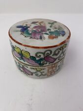 ANCIENNE BOITE  POT COUVERT  en porcelaine de CHINE  pot chinois 