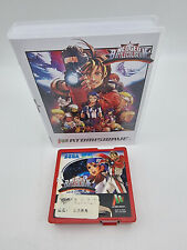 Neogeo Battle Coliseum