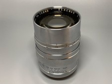 Canon Objectif Prime 85mm F1.5