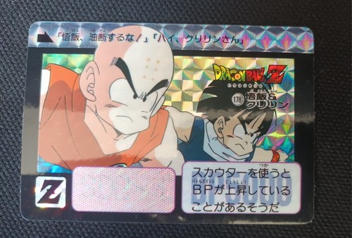 Carte dragon ball dbz - carte,