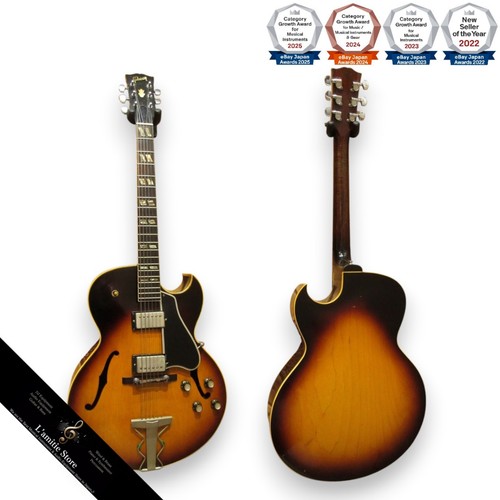 Guitare jazz gibson - gibson, es175d