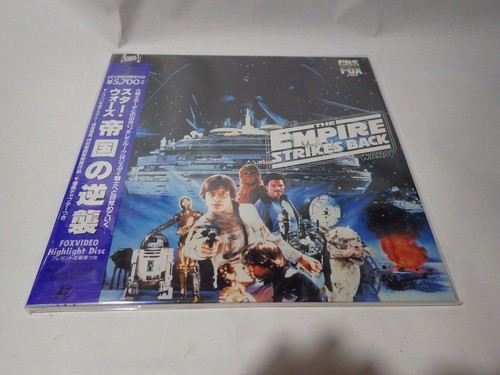 Star wars empire - wars, l'empire