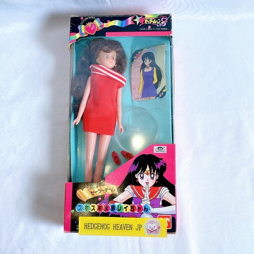 Figurine poupée sailor moon - sailor, s