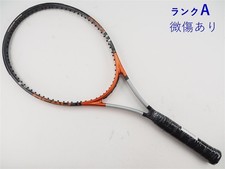 Used Tennis Racket Head