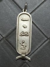 pendentif egyptien bijou en