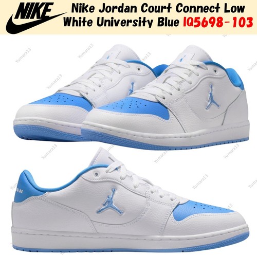 Nike jordan court connect - court,
