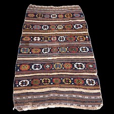 rare antique Qäshqai Lori Persian rug kilim tapis persan tribal stars 240x132 cm