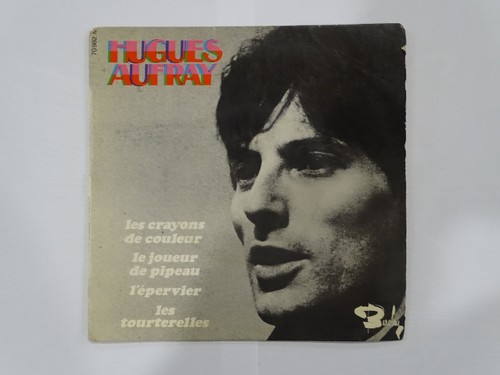 Vinyle 45t hugues aufray - vinyle,