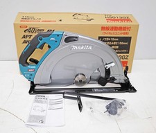 Makita HS013GZ 40V Scie