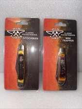2 Old Forge Brown Jigged Bone