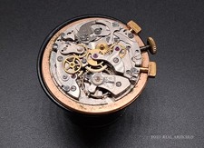 Mouvement De Montre Vintage De