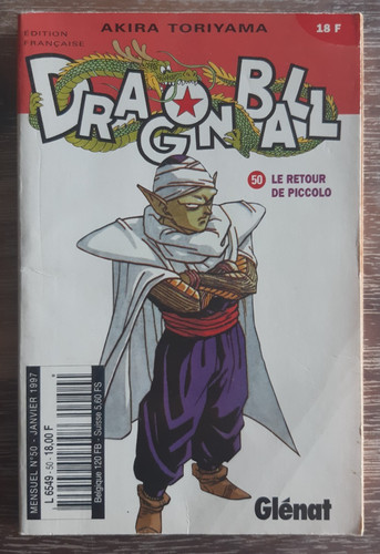 Manga dragon ball - manga, 50