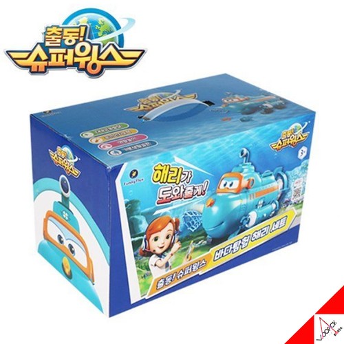 Super wings saison - super, sea