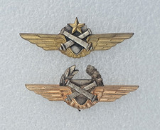 ALAT lot de 2 brevets attacha