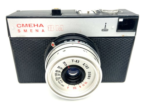 Easybuy smena appareil - smena, 8m