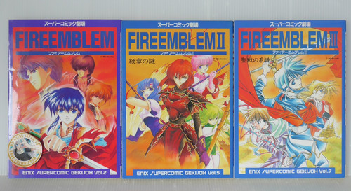 Oop super comic gekijoh - oop:,