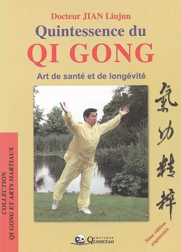 Quintessence gong - du, qi