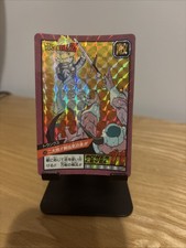Carte dragon ball Z Super