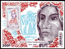 Timbre Polynésie Bloc 2024 150 ans de l'Union Postale Universelle