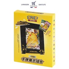 Display POKEMON S-Chinois