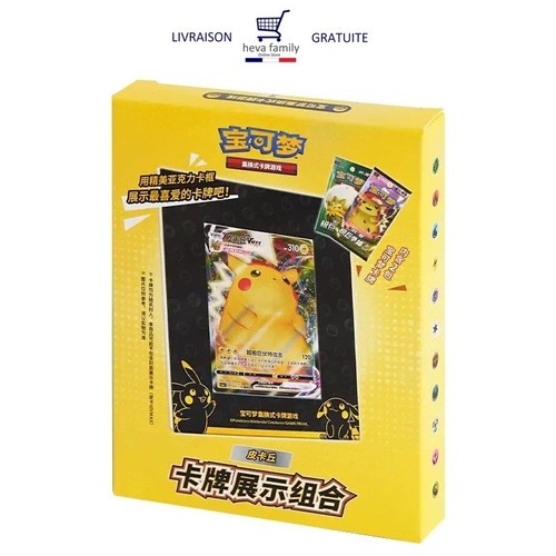 Display pokemon chinois - pokemon, s-chinois