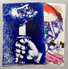 Bernard LORJOU : ensemble de 2