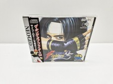 The King Of Fighters 95 NEO