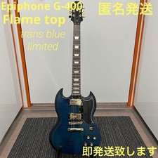 Epiphone 400 custom - sg, g-400