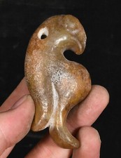 3''Chinese Hongshan Culture