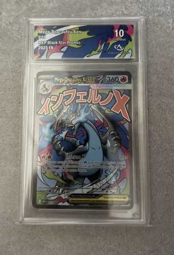 Mega dracaufeu 023 grade - grade, 10