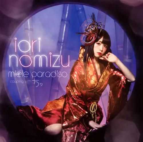 Animé iori nomizu - cd,