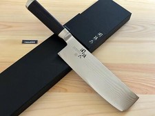 Couteau de cuisine KAI Seki