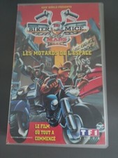 Les Motards De L'espace Vhs