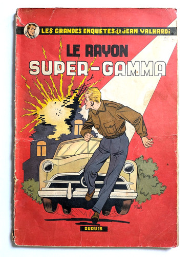 Valhardi rayon super - rayon, super-gamma