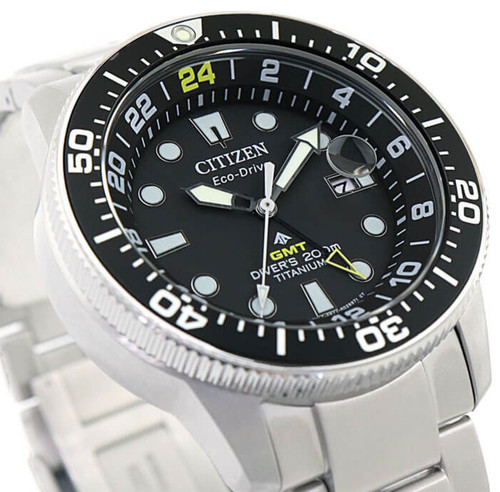 Citizen promaster marine super - citizen,
