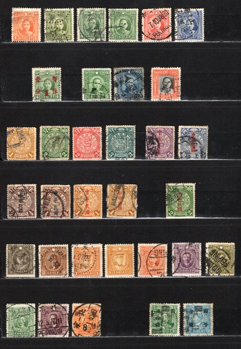 Chine classic stamps x33 - chine,