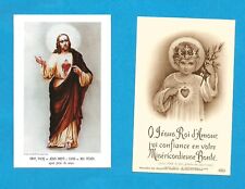 LOT DE  2 IMAGES PIEUSES  SACRE COEUR DE JESUS   ROI D AMOUR BONTE  ENFANT
