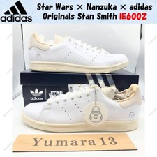 Taille homme Star Wars ×