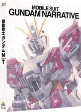 Mobile Suit Gundam Narrative